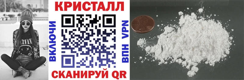 АМФЕТАМИН 98%  Купить где  Чусовой 