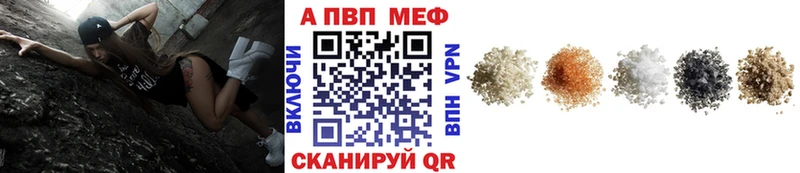 APVP СК КРИС  Купить  Чусовой 