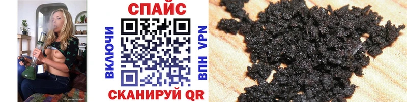 Купить где  Чусовой  Бутират BDO 33% 