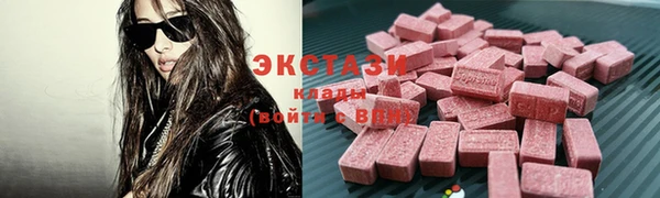 сатива Покров