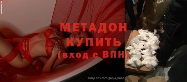 сатива Покров