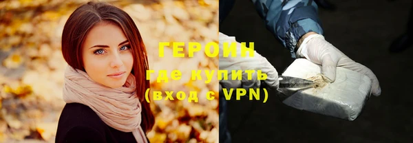 мдпв Покачи