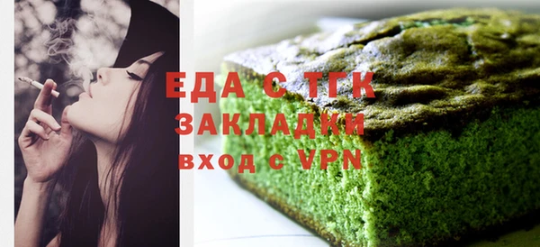 мдпв Покачи