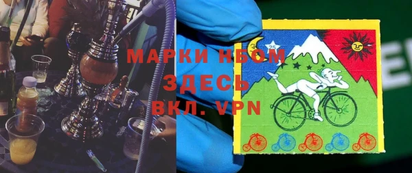 сатива Покров