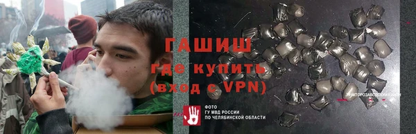 сатива Покров